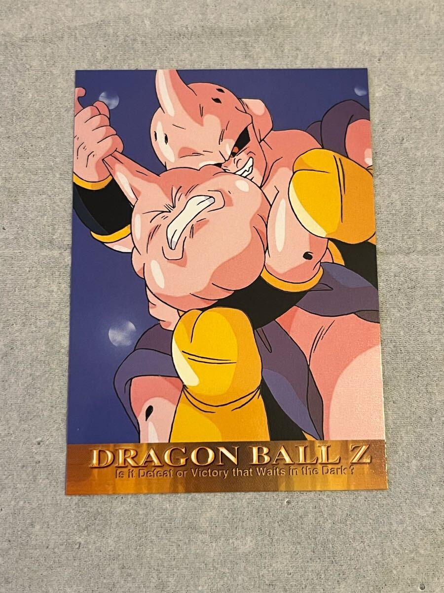 2025年最新】Yahoo!オークション -ドラゴンボール魔人ブウカード 2025年最新】Yahoo!オークション -ドラゴンボール魔人ブウカード