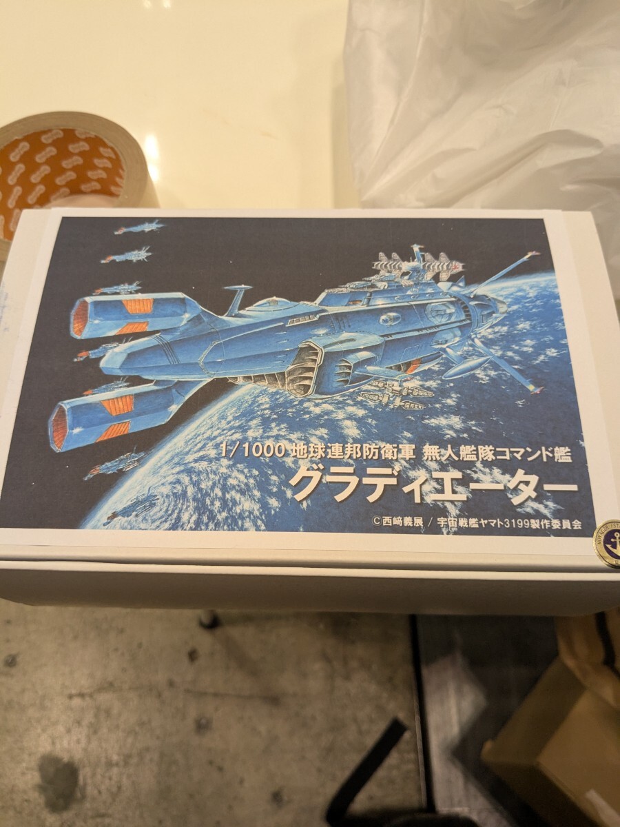 Yahoo!オークション -「宇宙戦艦ヤマト ガレージキット Yahoo!オークション -「宇宙戦艦ヤマト ガレージキット