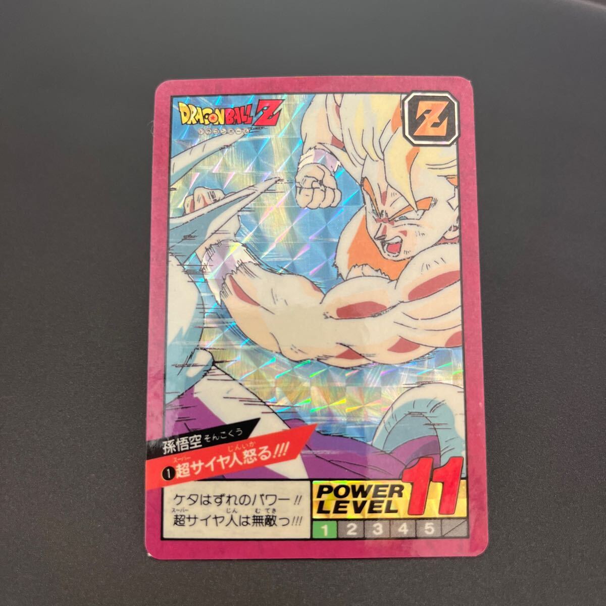 Yahoo!オークション -「ドラゴンボール 究極博」の落札相場 Yahoo!オークション -「ドラゴンボール 究極博」の落札相場