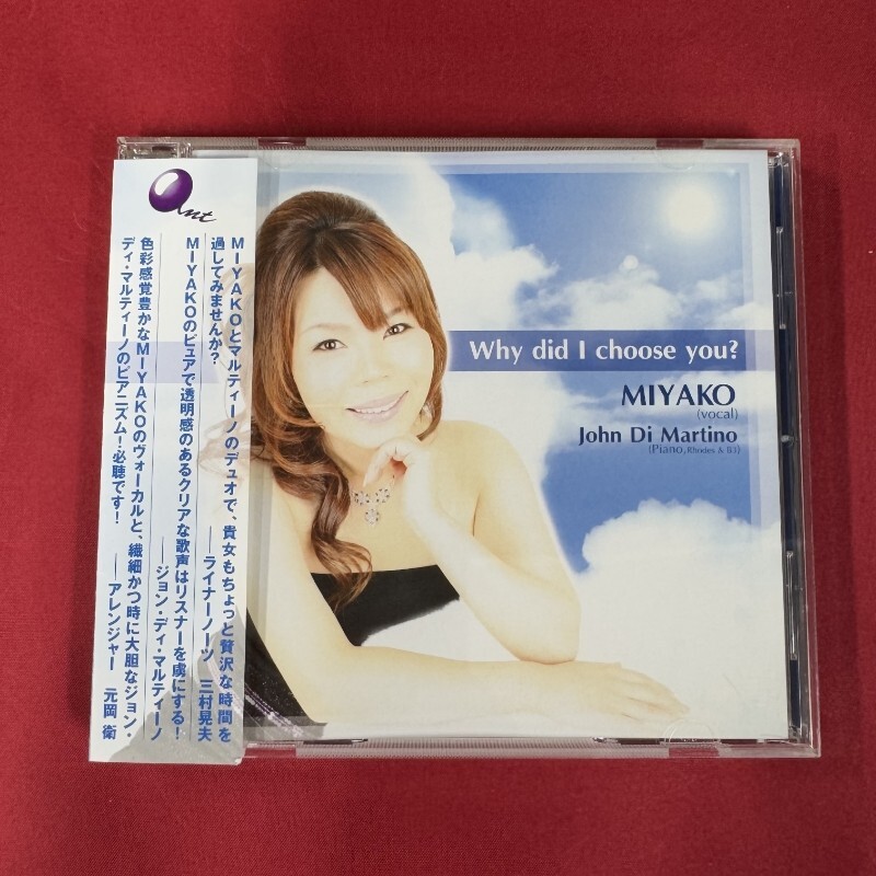 【新品未開封品・CD・DVD サイン付き】miyako / 覚醒のエチュード MIYAKO/覚醒のエチュード Etude Op23 CD+DVD サイン付き
