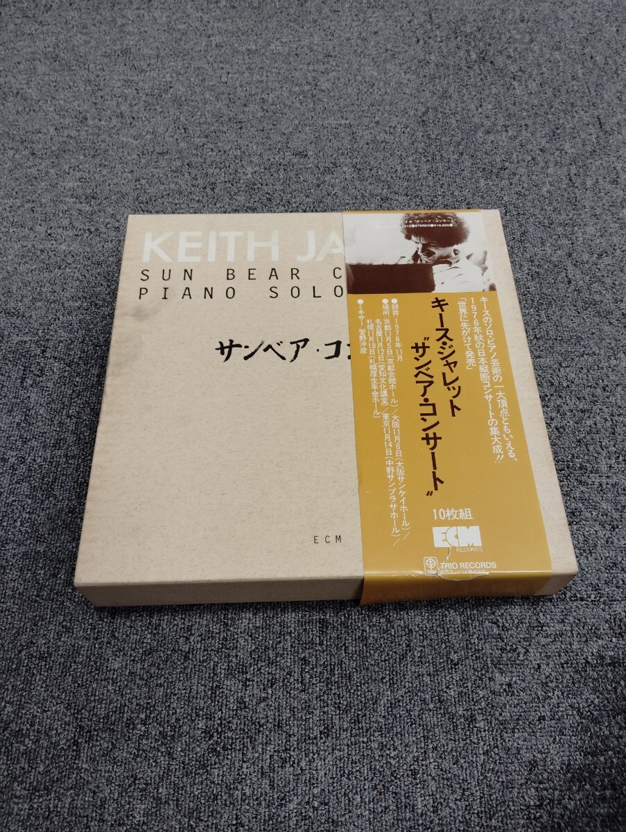 Yahoo!オークション -「keith jarrett サンベア」の落札相場 Yahoo!オークション -「keith jarrett サンベア」の落札相場