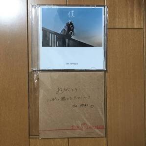 【送料無料・即決】The APPLES(女性Vo東京・神奈川ロックバンド) demo CDセット 1st EP、僕たちの、なきごと、ヤユヨ、Hakubi