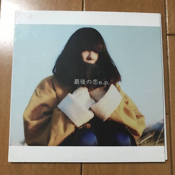 【送料無料・即決】The Cheserasera CD 最後の恋 ep、FOMARE、WOMCADOLE、This is LAST、クリープハイプ