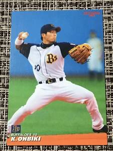 2010 オリックス 大引