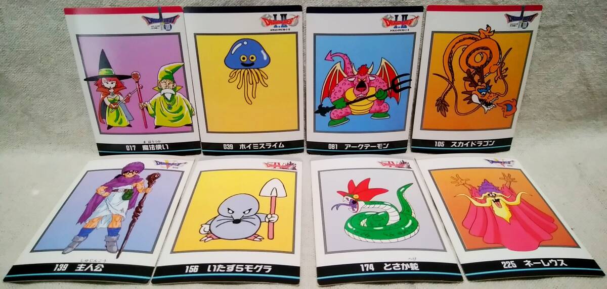 Yahoo!オークション -「カードコレクションズ ドラゴンクエスト Yahoo!オークション -「カードコレクションズ ドラゴンクエスト