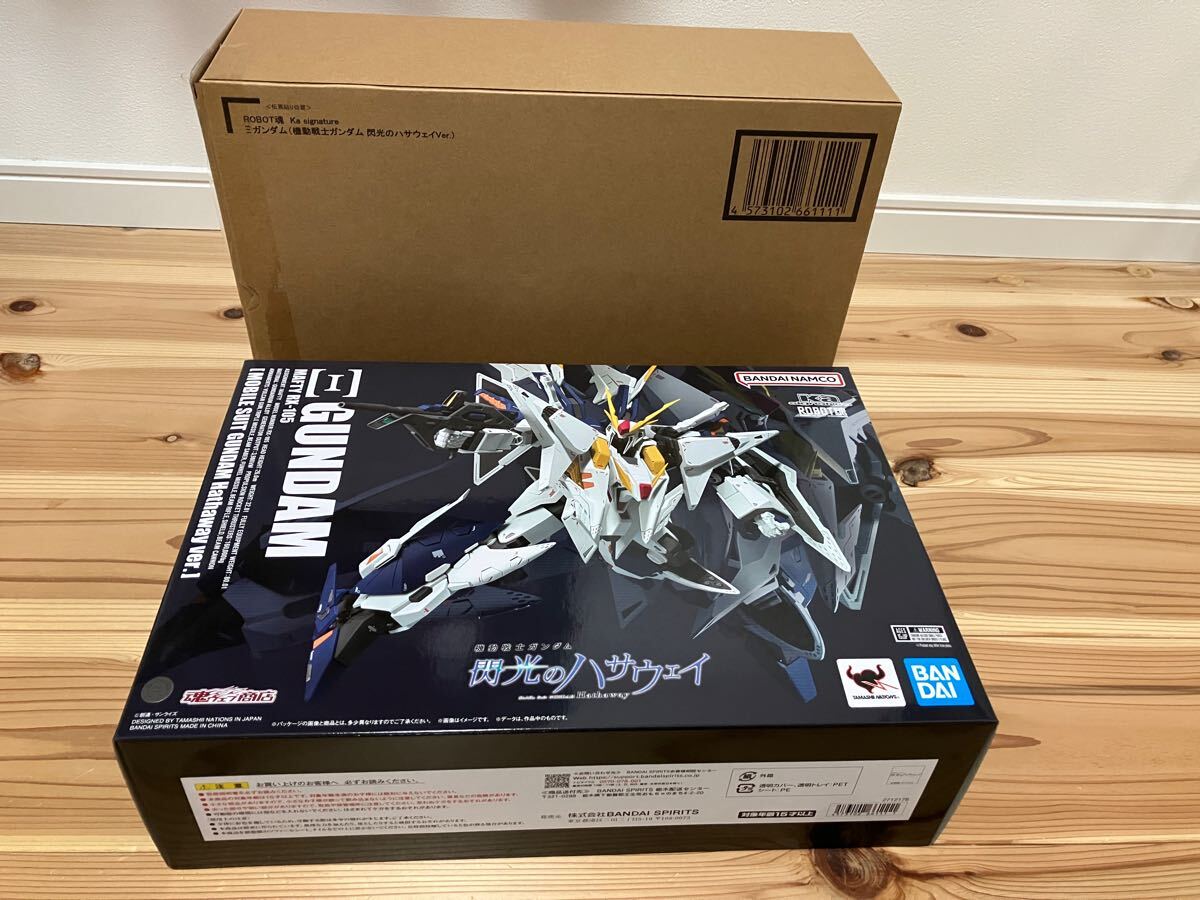 Yahoo!オークション -「robot魂 クスィーガンダム」の落札相場 Yahoo!オークション -「robot魂 クスィーガンダム」の落札相場