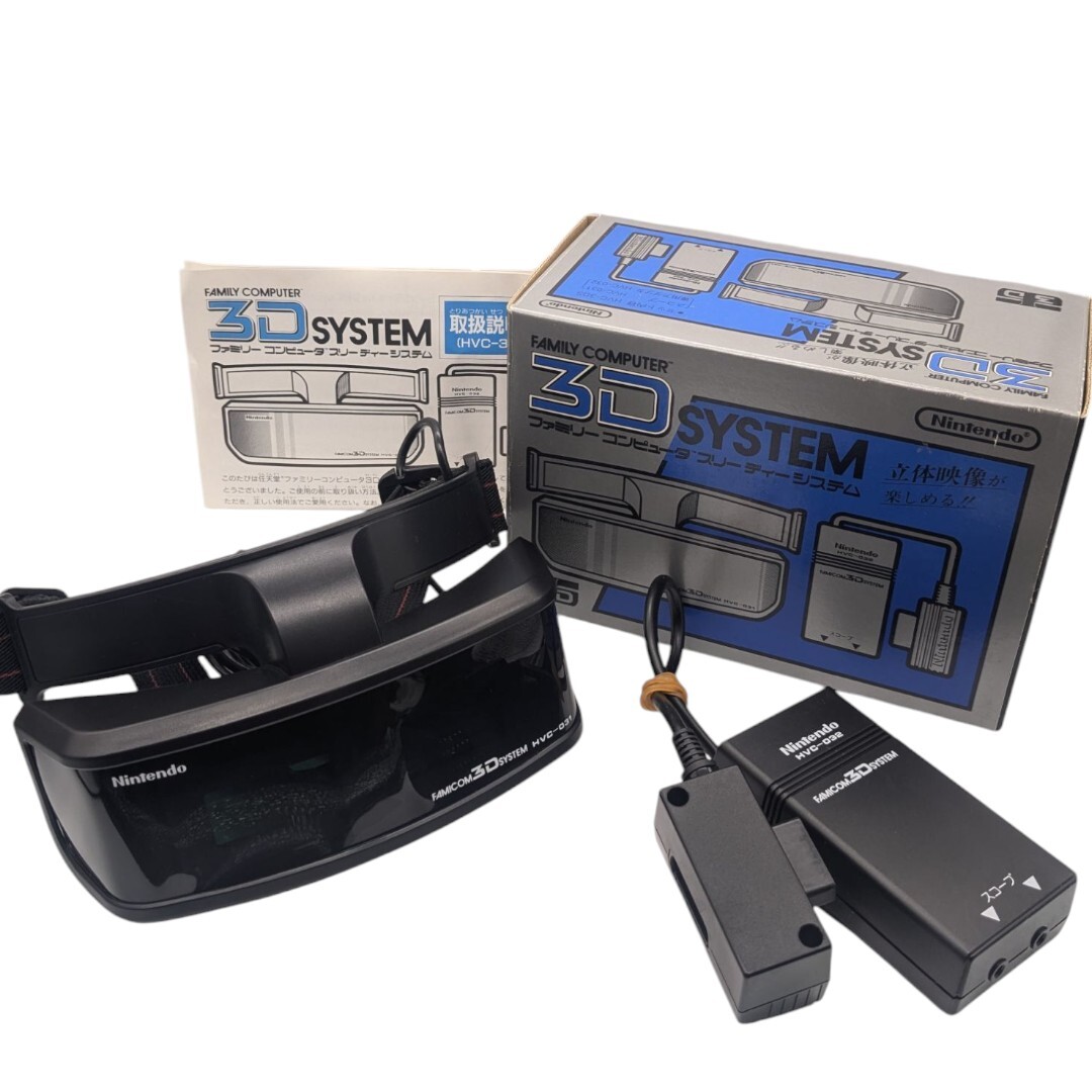 Yahoo!オークション -「ファミコン3dシステム」の落札相場・落札価格 Yahoo!オークション -「ファミコン3dシステム」の落札相場・落札価格