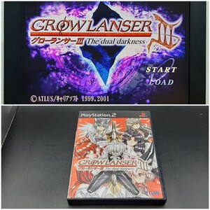 【PS2-中④】 グローランサーIII (萌え萌えラッキーパック) ソフト ゲームソフトプレイステーション2
