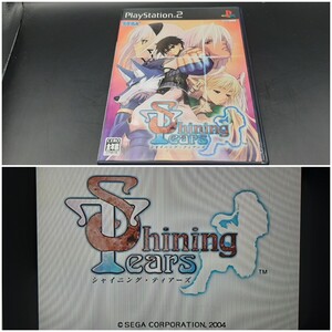 【PS2左②】 シャイニング・ティアーズ プレイステーション2