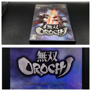 【PS2中右⑤】 無双OROCHI プレイステーション2 ソフト PS2