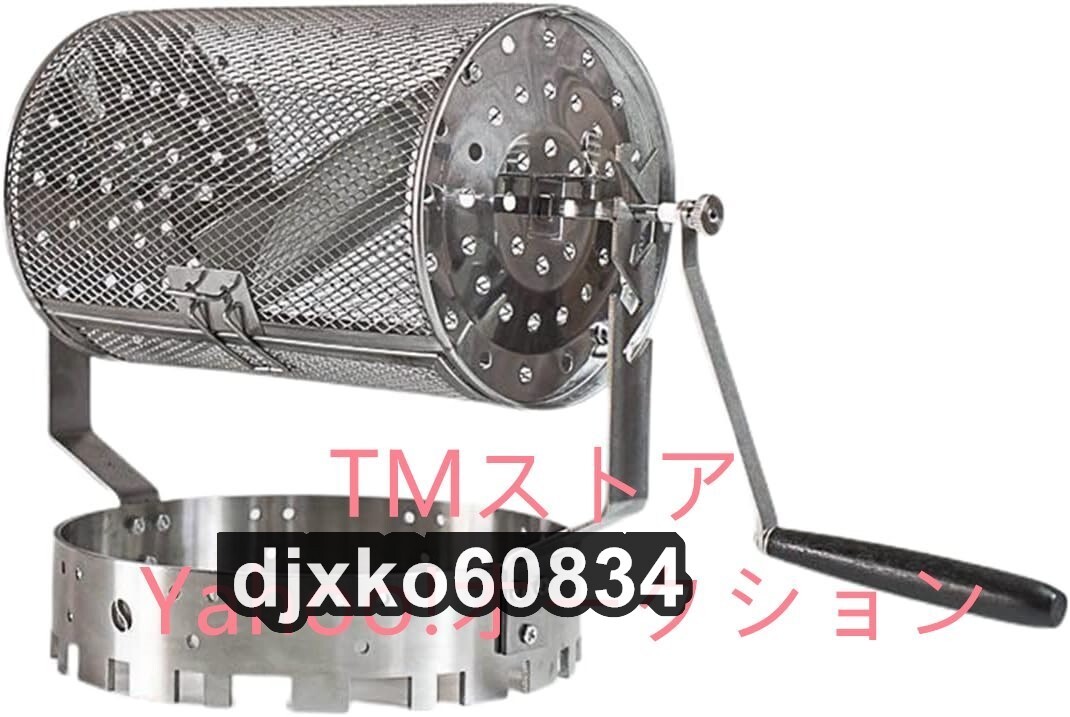 2025年最新】Yahoo!オークション -コーヒー焙煎機の中古品・新品