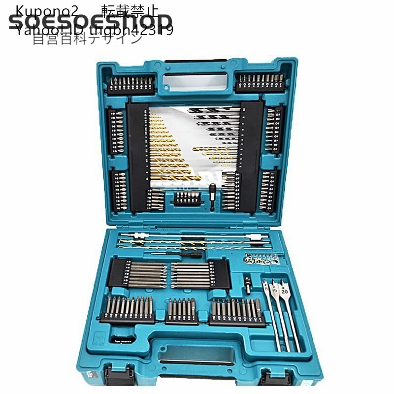 Yahoo!オークション -「makita 200ピース工具セット」の落札相場 Yahoo!オークション -「makita 200ピース工具セット」の落札相場