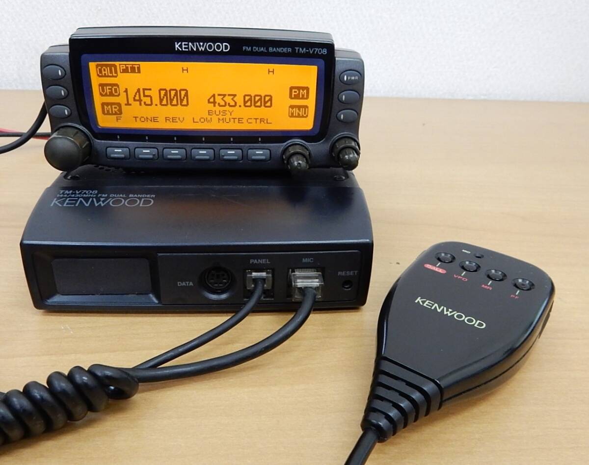 Yahoo!オークション -「tm-v708」の落札相場・落札価格 Yahoo!オークション -「tm-v708」の落札相場・落札価格