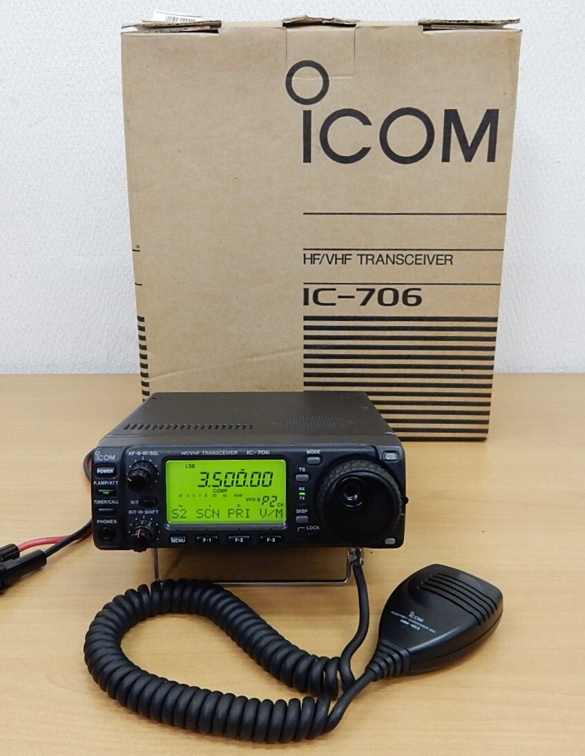 Yahoo!オークション -「ic-706 マイク」(アマチュア無線) の落札 Yahoo!オークション -「ic-706 マイク」(アマチュア無線) の落札