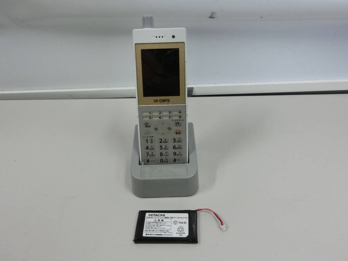 2025年最新】Yahoo!オークション -hi-d9psの中古品・新品・未 2025年最新】Yahoo!オークション -hi-d9psの中古品・新品・未