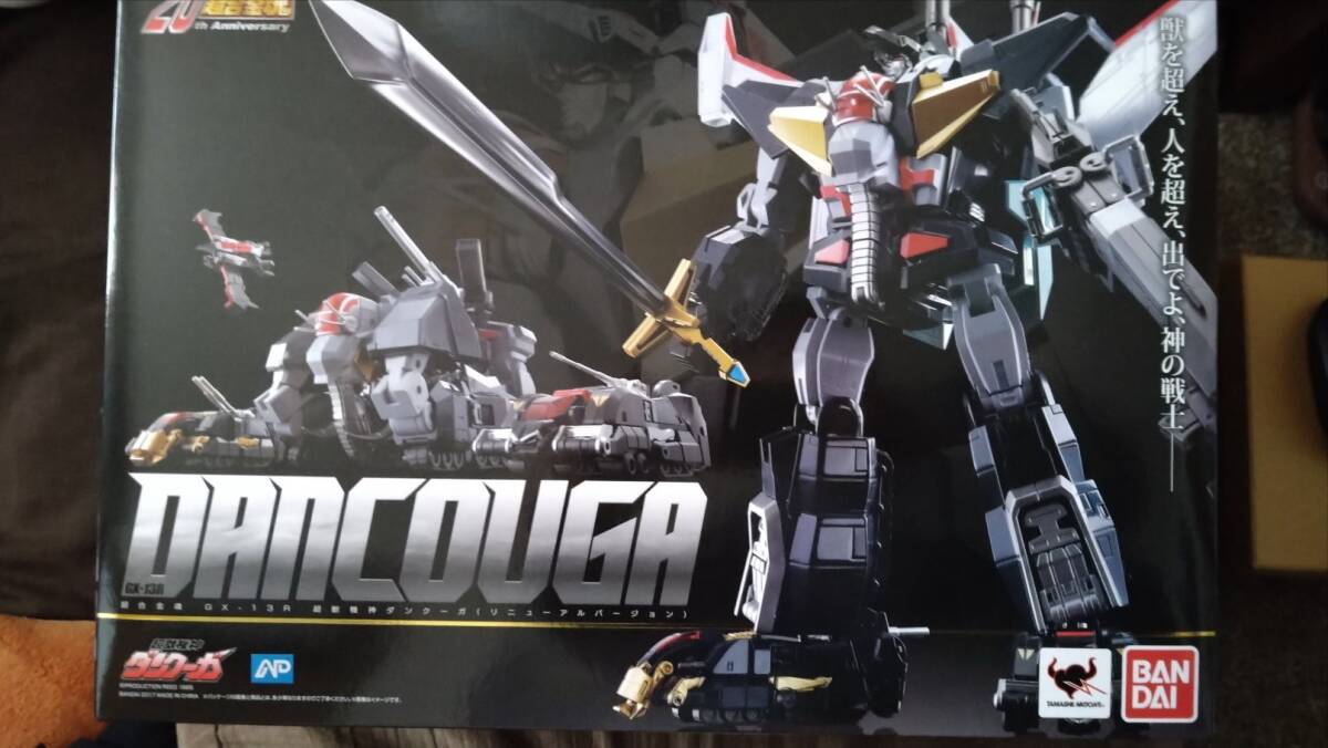 Yahoo!オークション -「gx-13r 超獣機神ダンクーガ」(フィギュア Yahoo!オークション -「gx-13r 超獣機神ダンクーガ」(フィギュア