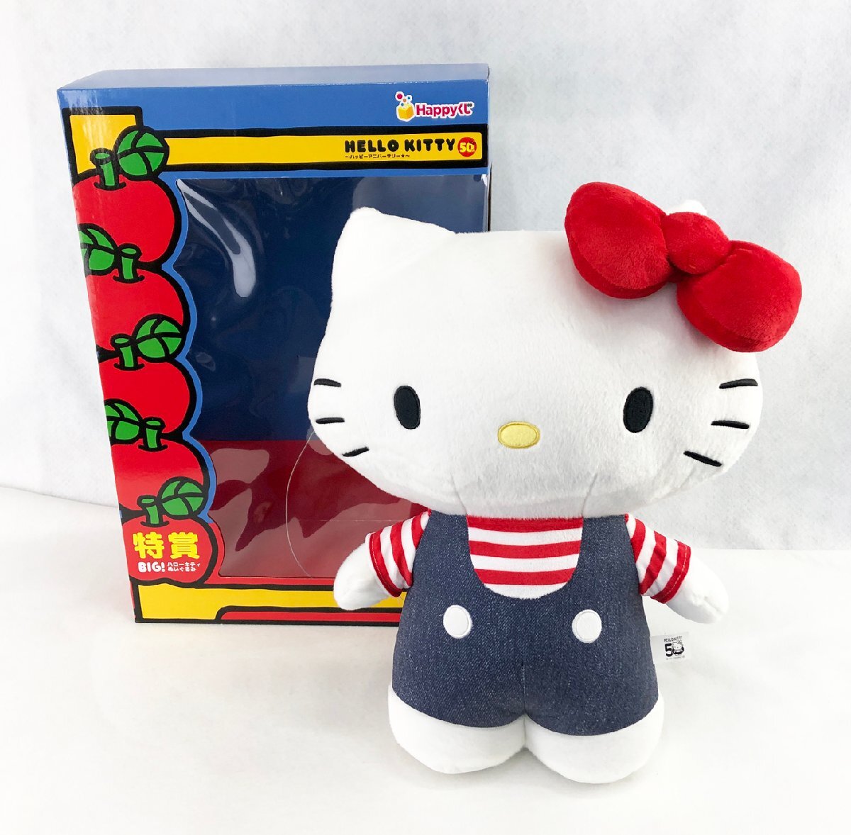 Yahoo!オークション -「ハローキティ くじ ぬいぐるみ Yahoo!オークション -「ハローキティ くじ ぬいぐるみ