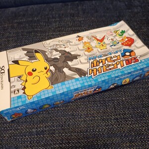 任天堂 キーボード ★ バトル&ゲット! ポケモン タイピングDS ★ほとんど未使用★送料、最安価で対応します!定形外(500g以下)発送可!
