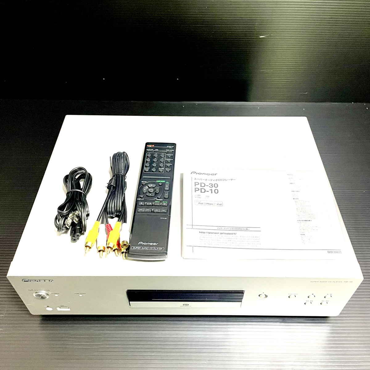 2025年最新】Yahoo!オークション -pioneer pd リモコン(CDデッキ 2025年最新】Yahoo!オークション -pioneer pd リモコン(CDデッキ