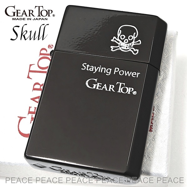 GEAR TOP ワンポイント ドクロ 重厚 ブラックパール シンプル 日本製 オイルライター ギアトップ