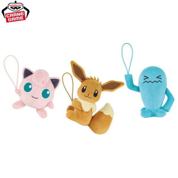 ポケットモンスター ぐらぶらりんぬいぐるみ ~プリン・イーブイ(めすのすがた)・ソーナンス~ 3種セット