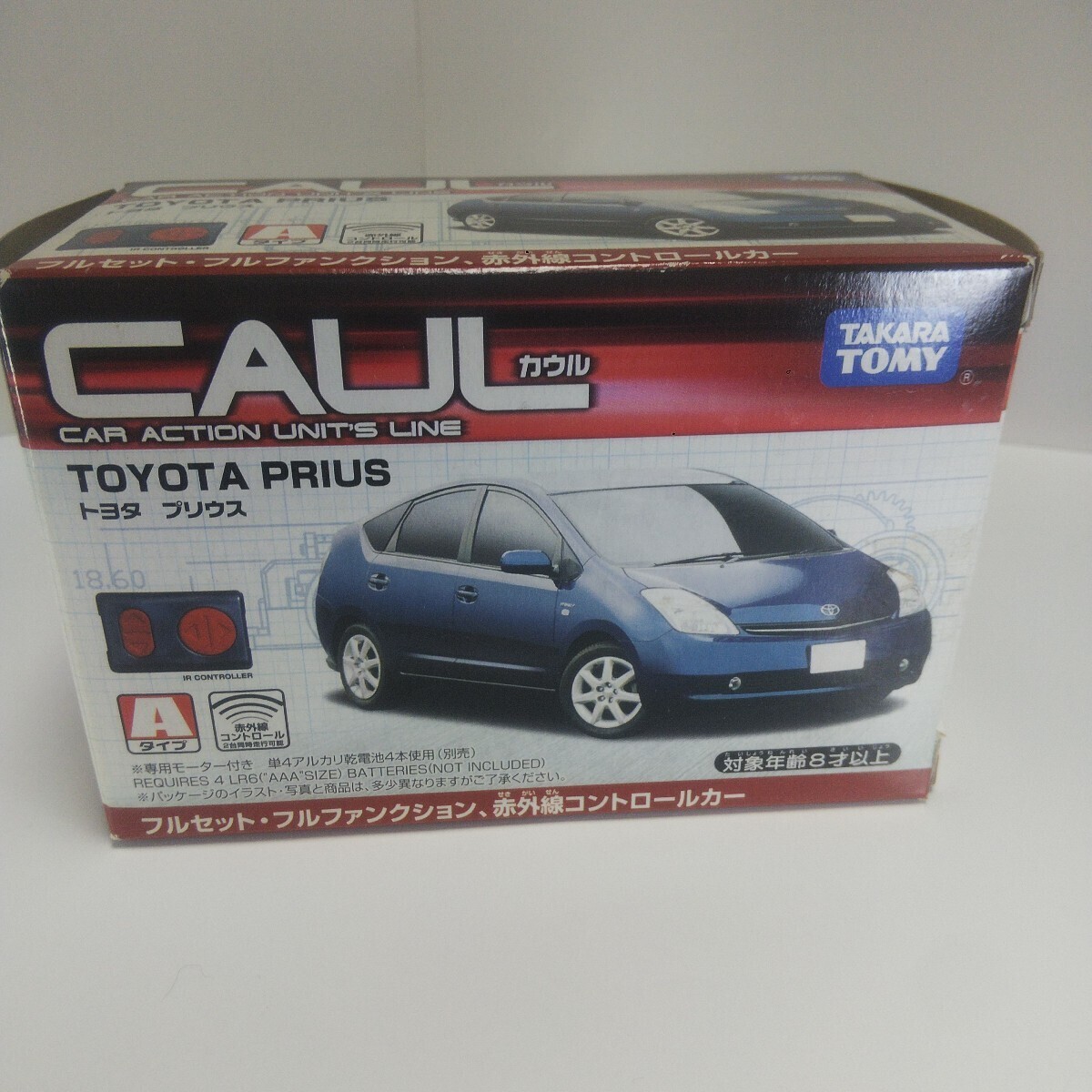 2025年最新】Yahoo!オークション -caulカウル(トイラジコン)の 2025年最新】Yahoo!オークション -caulカウル(トイラジコン)の