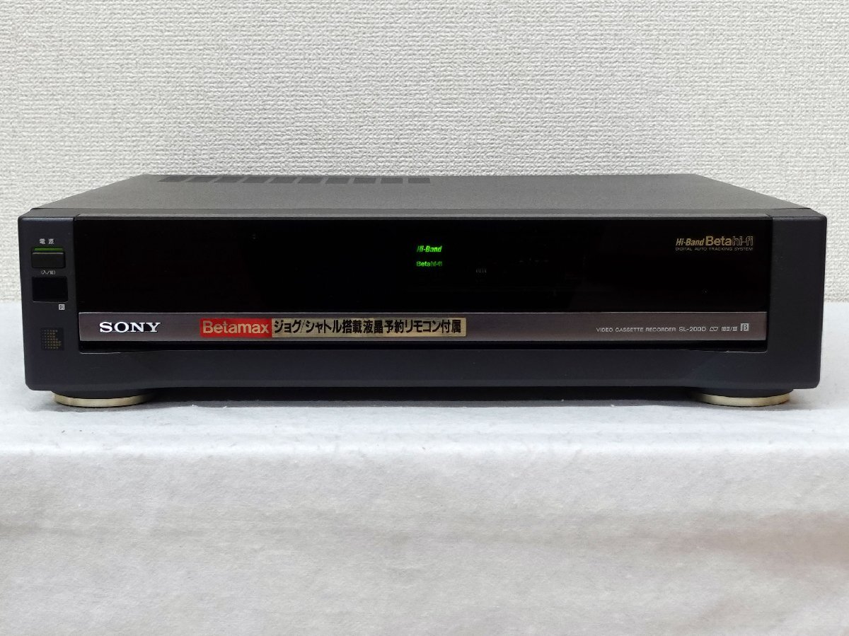 Yahoo!オークション -「sony sl-200d」の落札相場・落札価格 Yahoo!オークション -「sony sl-200d」の落札相場・落札価格
