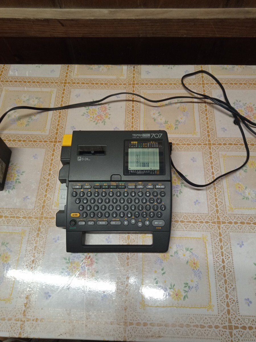 Yahoo!オークション -「tepra pro 707」(ラベル用品) (文房具)の Yahoo!オークション -「tepra pro 707」(ラベル用品) (文房具)の