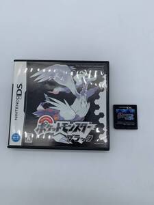 ブラック ブラック2 セット ポケットモンスター ブラック2はソフトのみ Nintendo 任天堂 DS ニンテンドーDS ポケモン ソフト