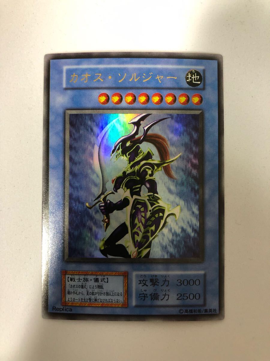 Yahoo!オークション -「遊戯王 プレミアムパック2」の落札相場 Yahoo!オークション -「遊戯王 プレミアムパック2」の落札相場