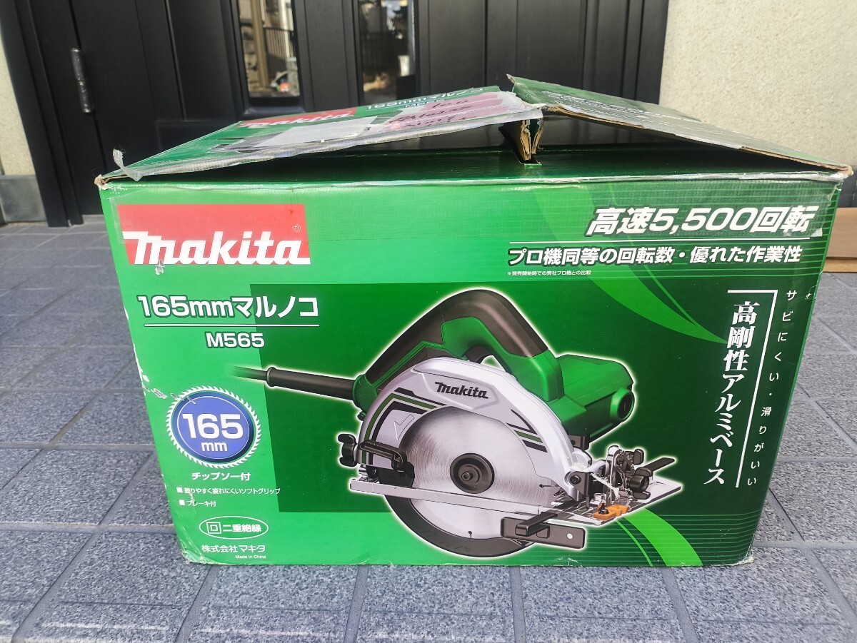 Yahoo!オークション -「マキタ m565」の落札相場・落札価格 Yahoo!オークション -「マキタ m565」の落札相場・落札価格