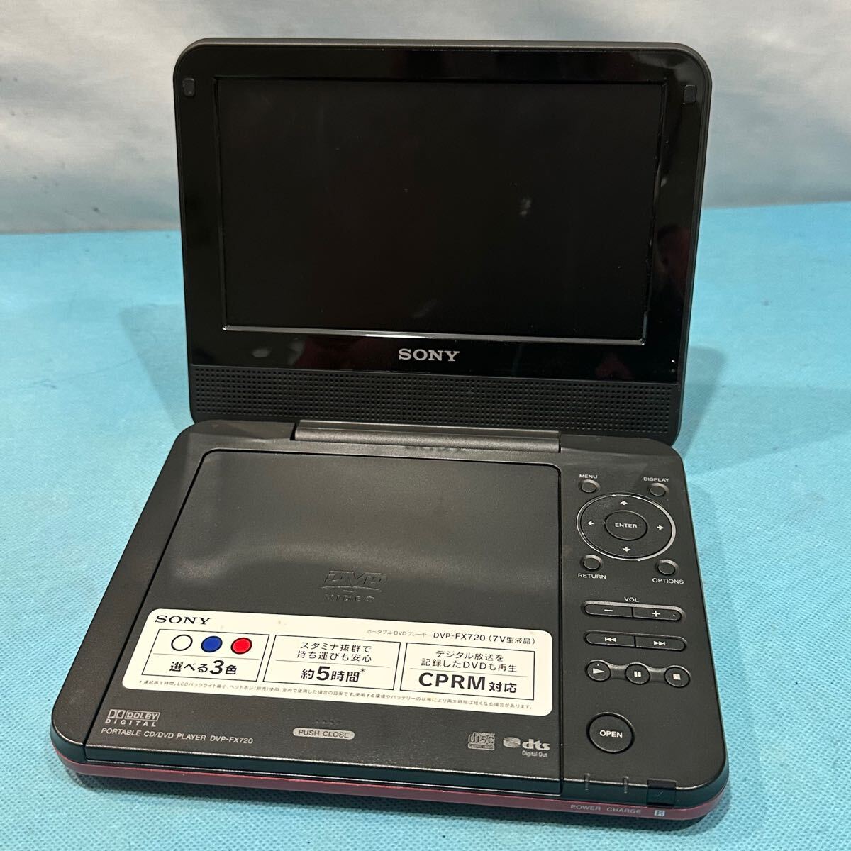 Yahoo!オークション -「dvp-fx720」(ポータブルプレーヤー) (DVD Yahoo!オークション -「dvp-fx720」(ポータブルプレーヤー) (DVD