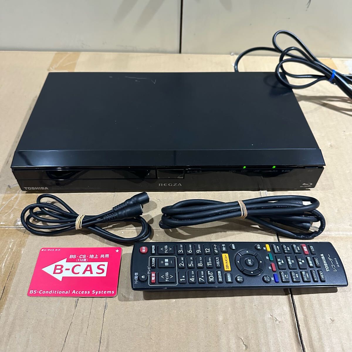 Yahoo!オークション -「dbr c100」の落札相場・落札価格 Yahoo!オークション -「dbr c100」の落札相場・落札価格