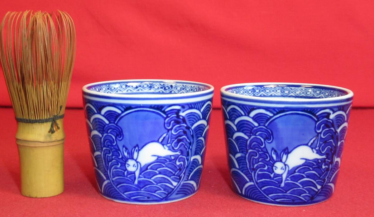 Yahoo!オークション -「蕎麦猪口 兎」(工芸品) の落札相場・落札価格 Yahoo!オークション -「蕎麦猪口 兎」(工芸品) の落札相場・落札価格