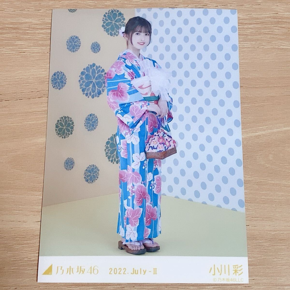 2025年最新】Yahoo!オークション -小川彩 浴衣の中古品・新品