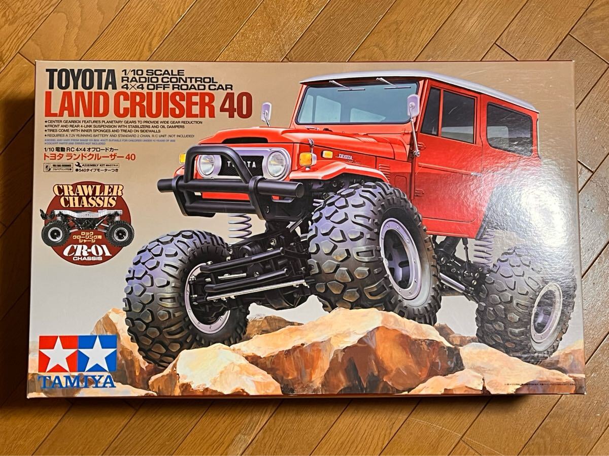 2025年最新】Yahoo!オークション -タミヤcr01の中古品・新品・未 2025年最新】Yahoo!オークション -タミヤcr01の中古品・新品・未