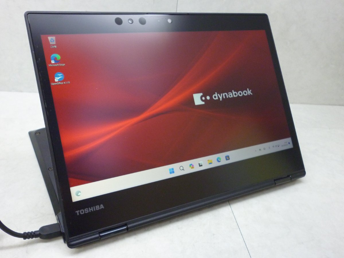 2025年最新】Yahoo!オークション -dynabook vc72の中古品・新品 2025年最新】Yahoo!オークション -dynabook vc72の中古品・新品
