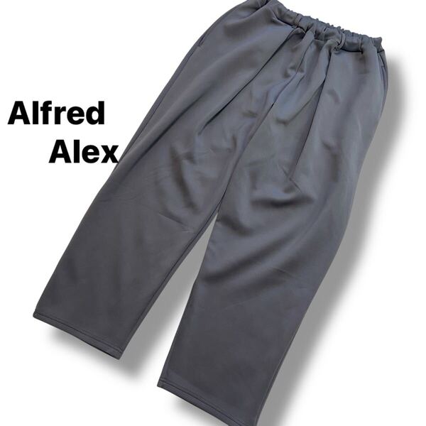 【送料無料】Alfred Alex アルフレッドアレックス ジャージ 部屋着 ストレッチ ウエストゴム メンズS ブルーグレー