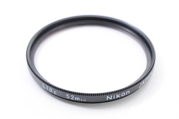 ニコン NIKON L1Bc 52mm カメラ レンズ フィルター @3798