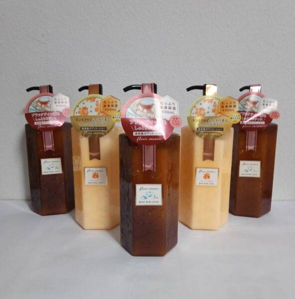 フルールセゾン ボディーローション【ブラックティー×3】【キンモクセイ×2】各400ml 計5本/高保湿/紅茶の香り/金木犀の香り/ローランド