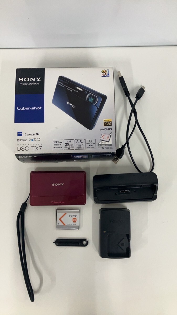 Amazon | SONY デジタルカメラ Cyber-Shot(サイバーショット