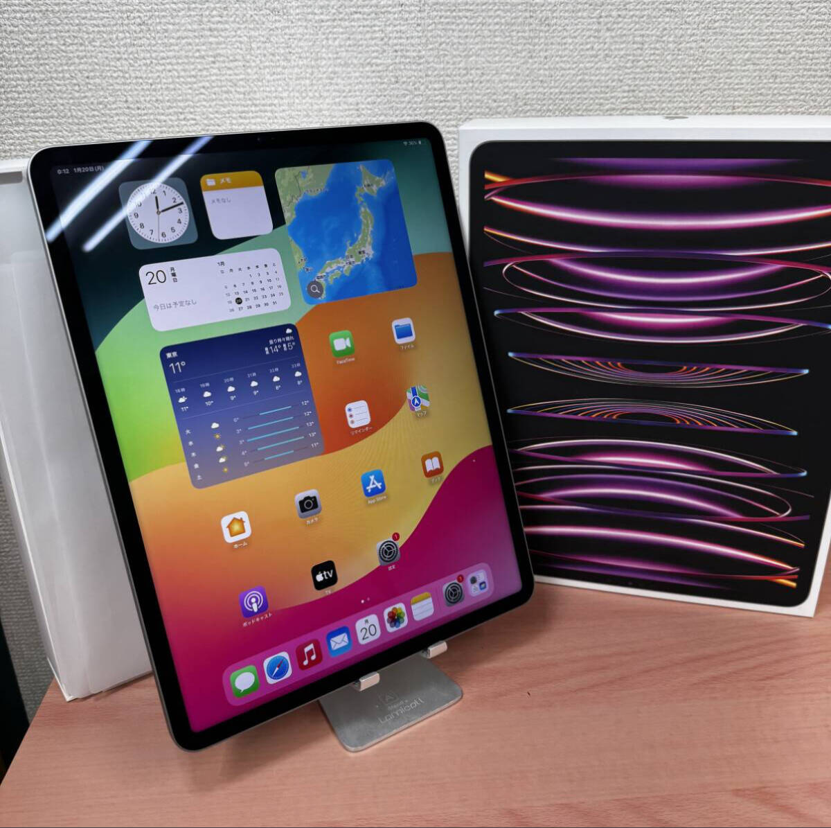 Đấu giá iPad Yahoo Auction Nhật Bản giá tốt trên Megabuy Japan Đấu giá iPad Yahoo Auction Nhật Bản giá tốt trên Megabuy Japan