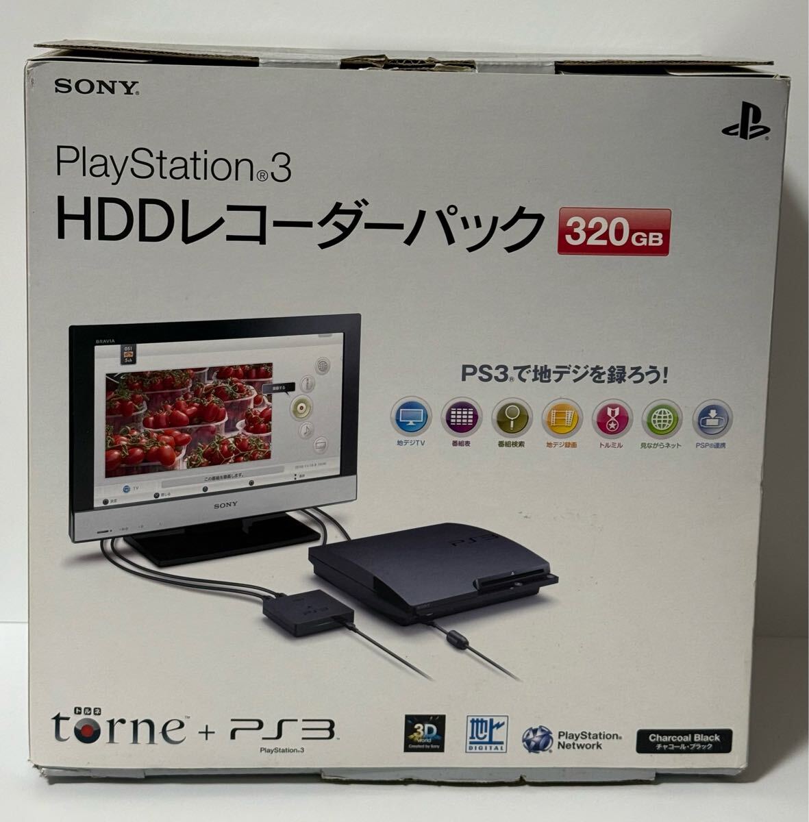 Yahoo!オークション -「ps3 hddレコーダーパック」の落札相場 Yahoo!オークション -「ps3 hddレコーダーパック」の落札相場