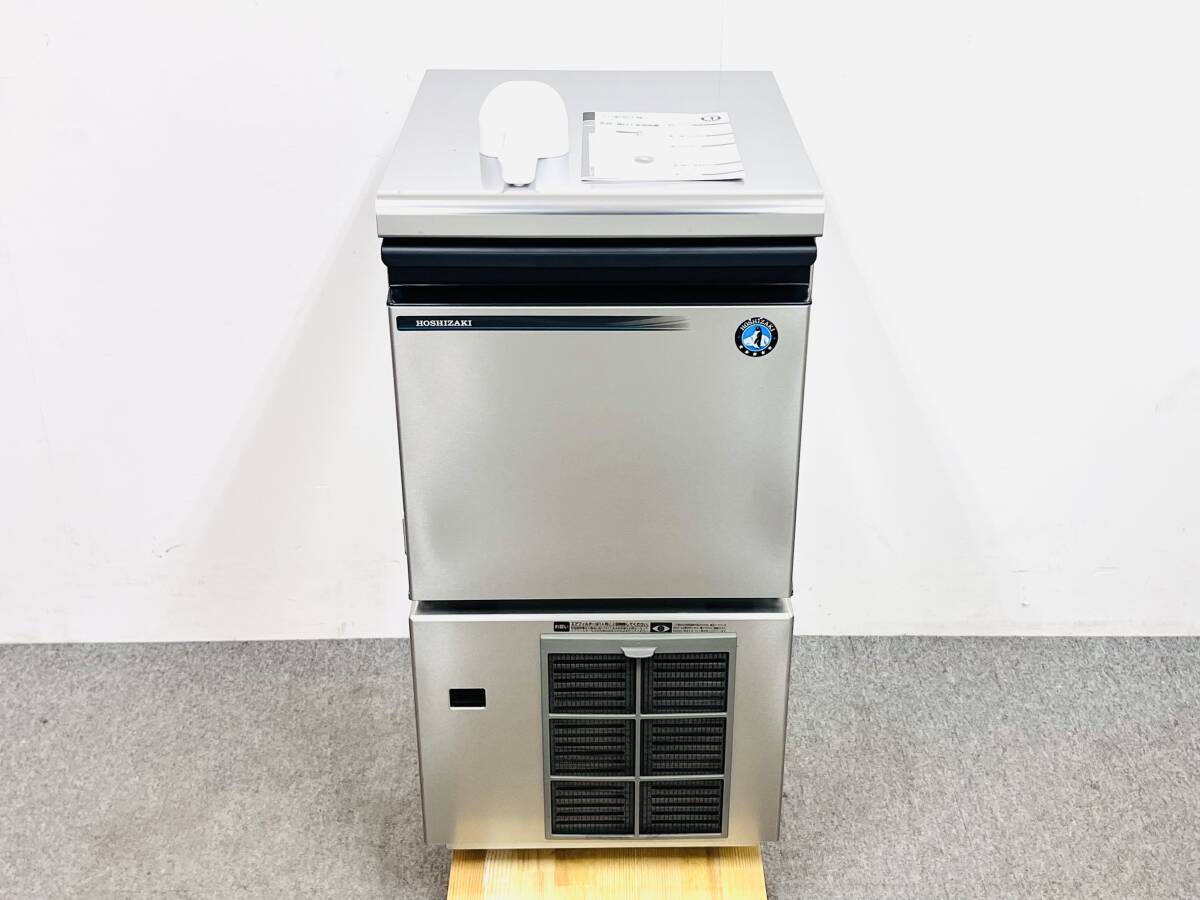 Yahoo!オークション -「ホシザキ im-25m-2」の落札相場・落札価格 Yahoo!オークション -「ホシザキ im-25m-2」の落札相場・落札価格