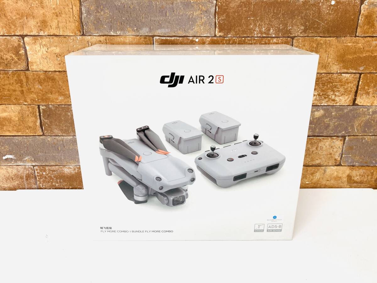 【未開封】DJI ドローン Air 2S Fly Moreコンボ 技適マークあり W5862001