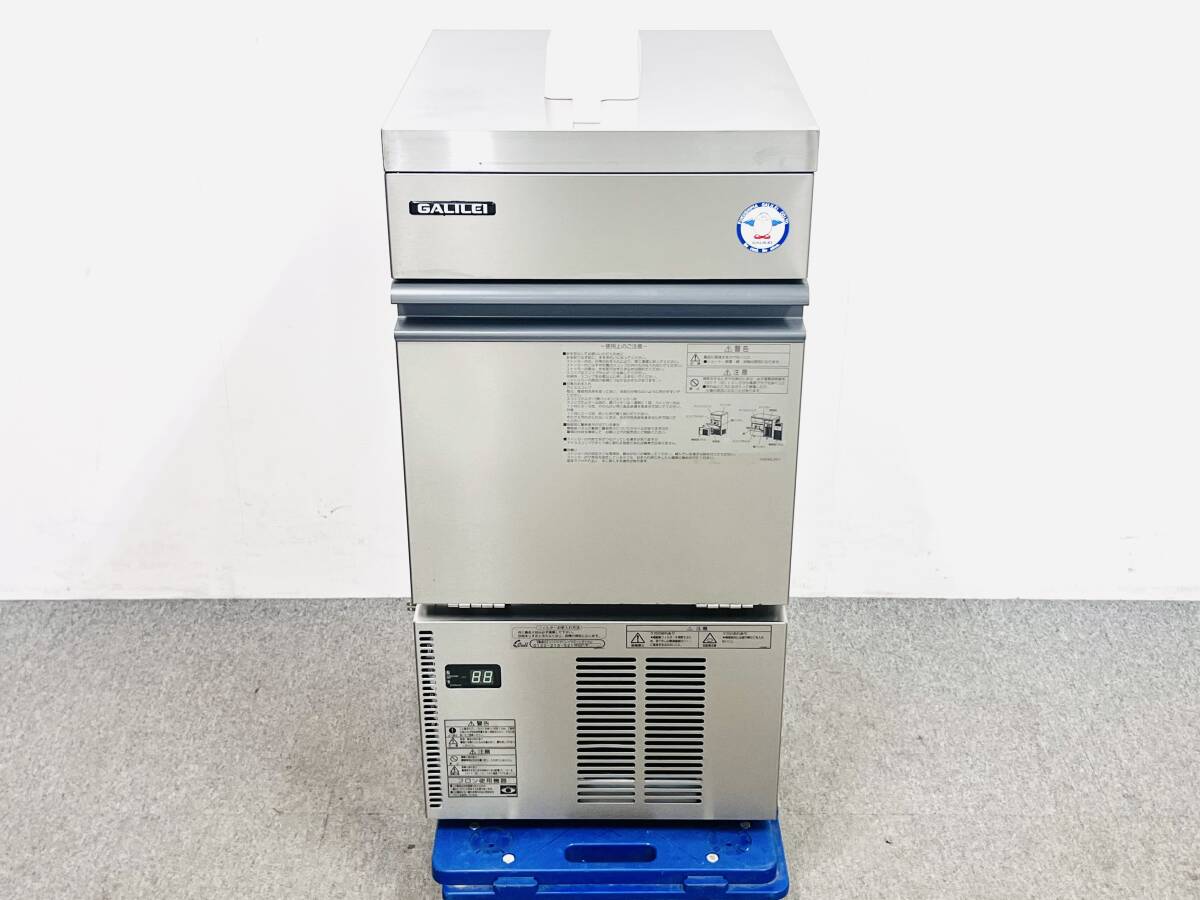 Yahoo!オークション -「a25」(製氷機) (厨房機器)の落札相場 Yahoo!オークション -「a25」(製氷機) (厨房機器)の落札相場