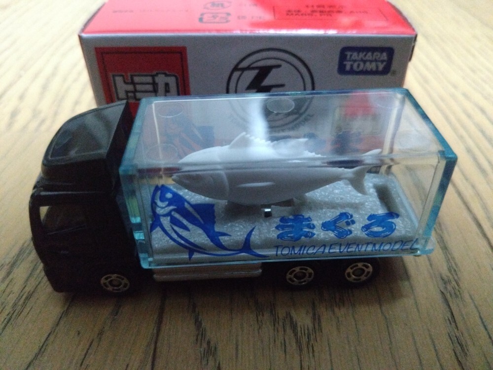 2025年最新】Yahoo!オークション -トミカ no7(商用車、公用車)の 2025年最新】Yahoo!オークション -トミカ no7(商用車、公用車)の