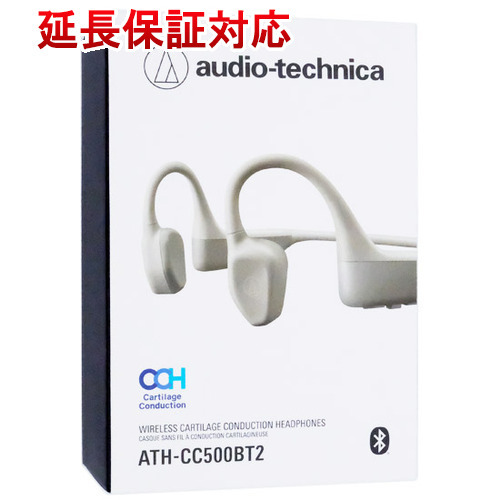 2025年最新】Yahoo!オークション -ath-cc500btの中古品・新品 2025年最新】Yahoo!オークション -ath-cc500btの中古品・新品
