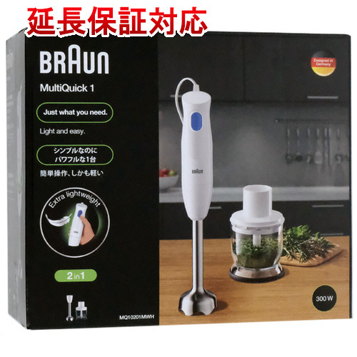 2025年最新】Yahoo!オークション -braunマルチクイックの中古品 2025年最新】Yahoo!オークション -braunマルチクイックの中古品