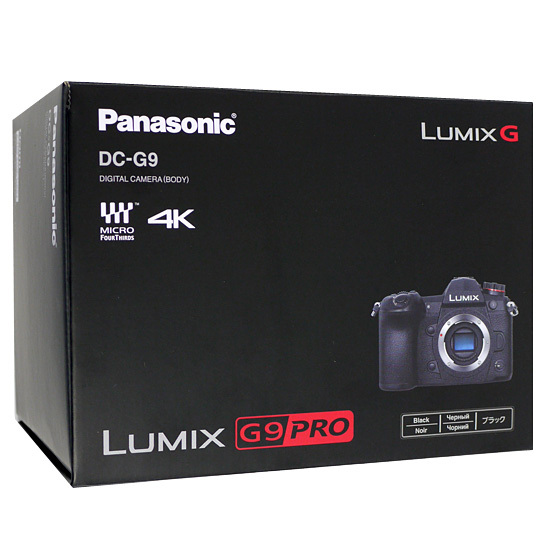 2025年最新】Yahoo!オークション -lumix g9 proの中古品・新品 2025年最新】Yahoo!オークション -lumix g9 proの中古品・新品